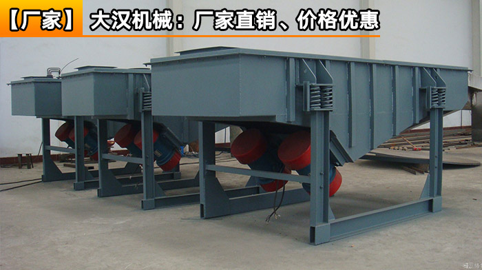 磨料自動篩粉機(jī) 磨料自動篩粉機(jī)